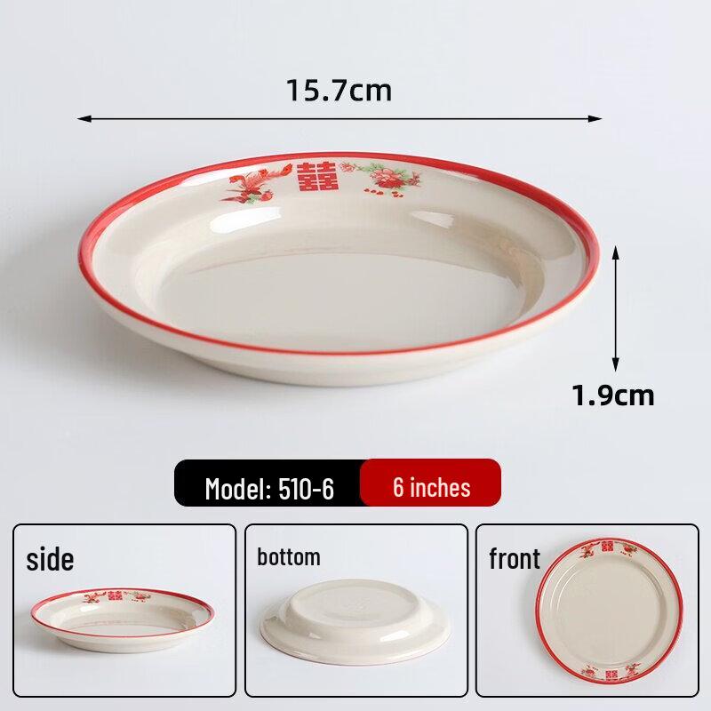 Nordic Style Melamine Buffet Serving Plate