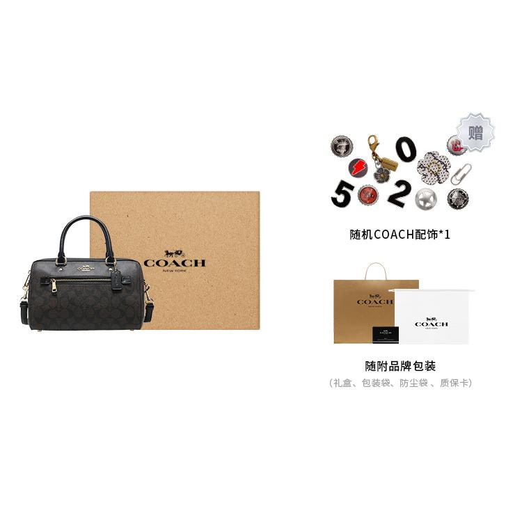 COACH Rowan Coated Canvas With Smooth Leather Boston Bag, Handbag, Shoulder Bag, Crossbody Bag Large Women's Dark Brown 83607-IMAA8