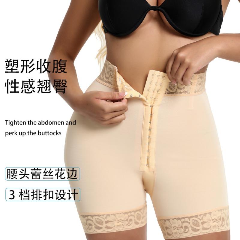 High Waist Tummy Control Butt Lifting Shapewear Pants With Lace Buckle