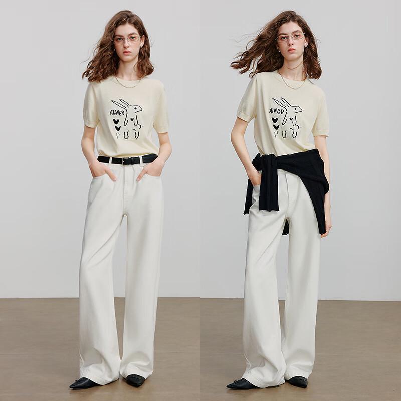 Chuyu Women's Rabbit Jacquard Short Sleeve Knit Top