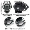 X-STYLE U7 Motorcycle Fog Lamp, 4 Modes Switching, Squid Ring/Hi/Lo/Strobe, Projector, 12 V, 24