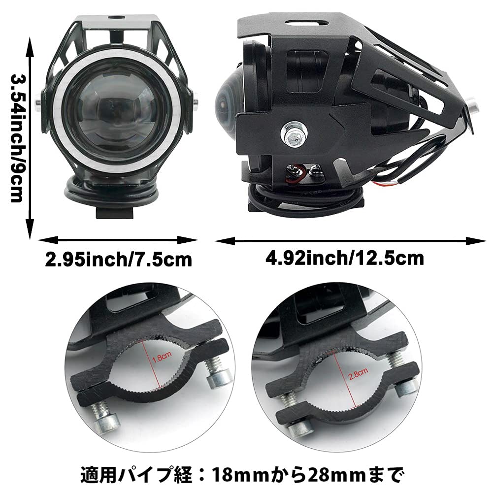 X-STYLE U7 Motorcycle Fog Lamp, 4 Modes Switching, Squid Ring/Hi/Lo/Strobe, Projector, 12 V, 24