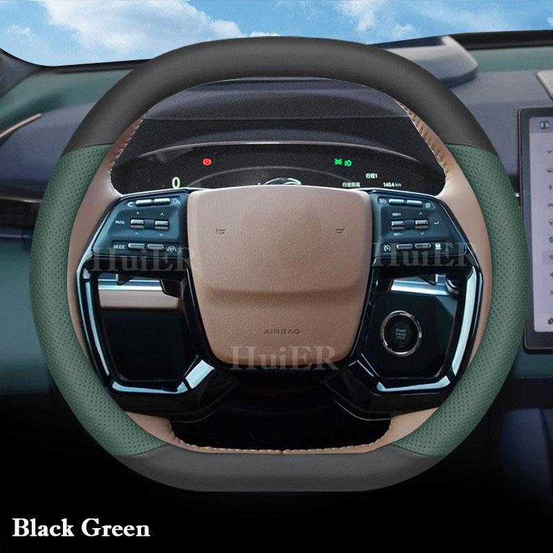 Car Auto Steering Wheel Cover For Ssangyong Torres 2026 2026 2026 2026 Ultra Thin Anti Slip Handlebar Cover Interior Accessories