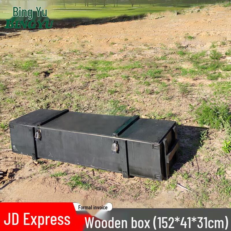 Military Training Simulation Empty Wooden Crate