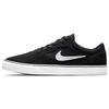 New Sb Chron 2 Black DM3493-001