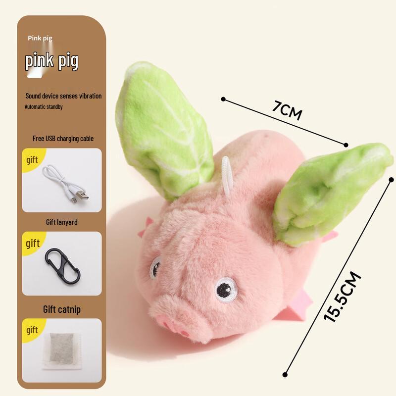 Интерактивная игрушка-дразнилка Hoopet для кошек и свинок