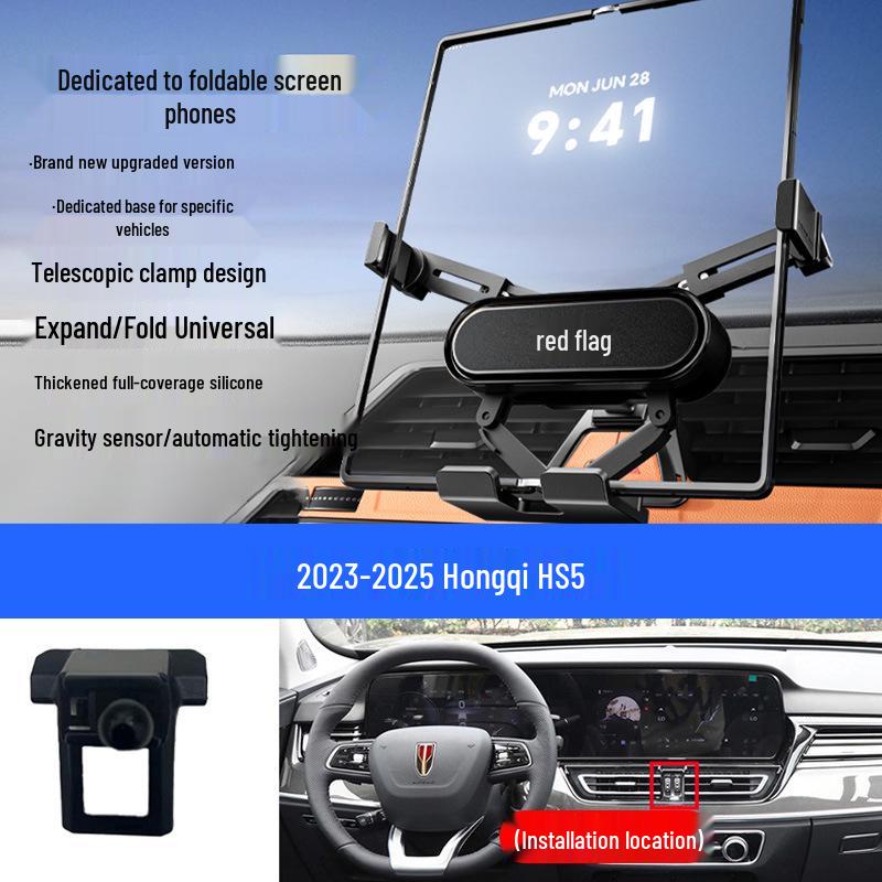 

Car Folding Screen Phone Holder for Hongqi Models H5/HS5/HS7/HS9/H9/E-QM5/HS3/H6