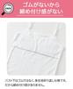 Nissen of Cotton Soft Padded White Camisoles Size 140 2-Pack 100% (Girls' Children's Clothing/Junior Clothing) White,