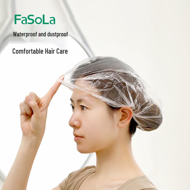 

FaSoLa Disposable Shower Caps (50-count)