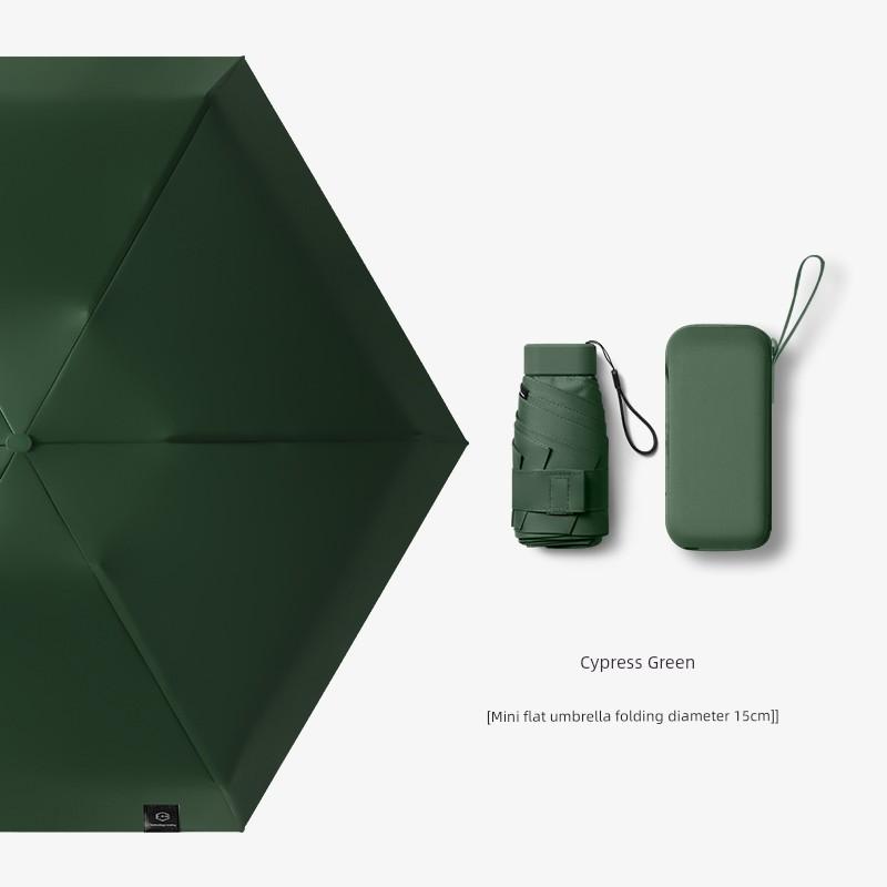 Six-Fold Flat Mini Sun Umbrella Sun Umbrella Capsule Umbrella Sun Protection UV Protection Women's Rain and Rain Dual-Use Small Portable
