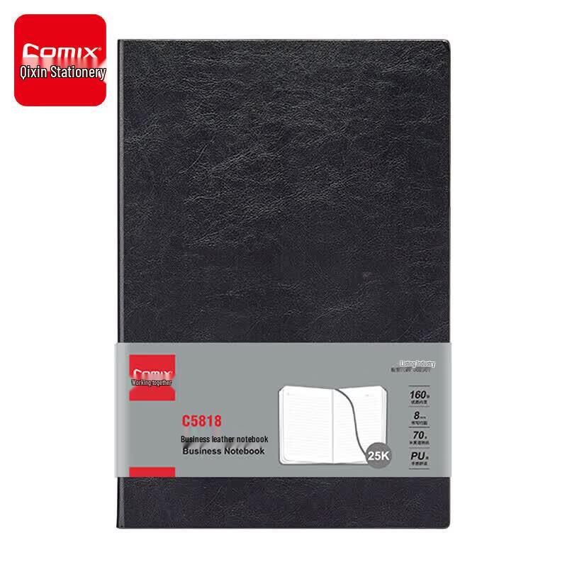 Qixin C5818 Business Leather Notebook