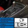 10pcs Carbon Fiber Car Center Automatic Gear Shift Panel Cover For BMW Z4 E85
