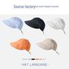 Mi Ling Summer Sun Protection Baseball Cap Set