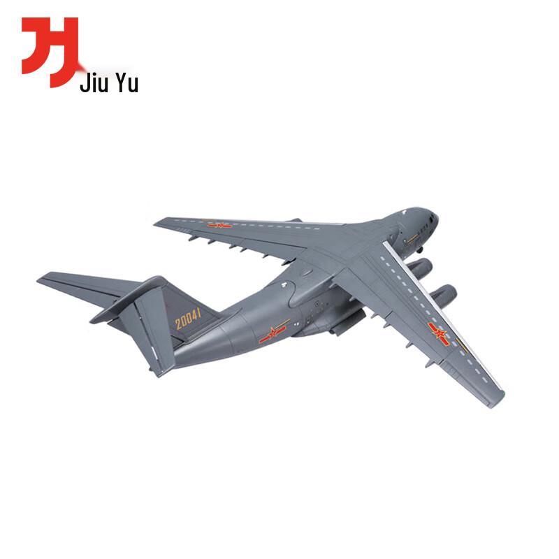 Y-20 Transport Aircraft Scale Model