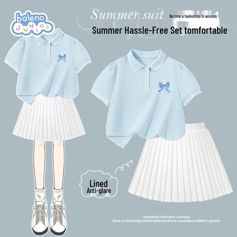 

Baleno Girls Quick-Dry Polo & Pleated Tennis Skirt Set 120