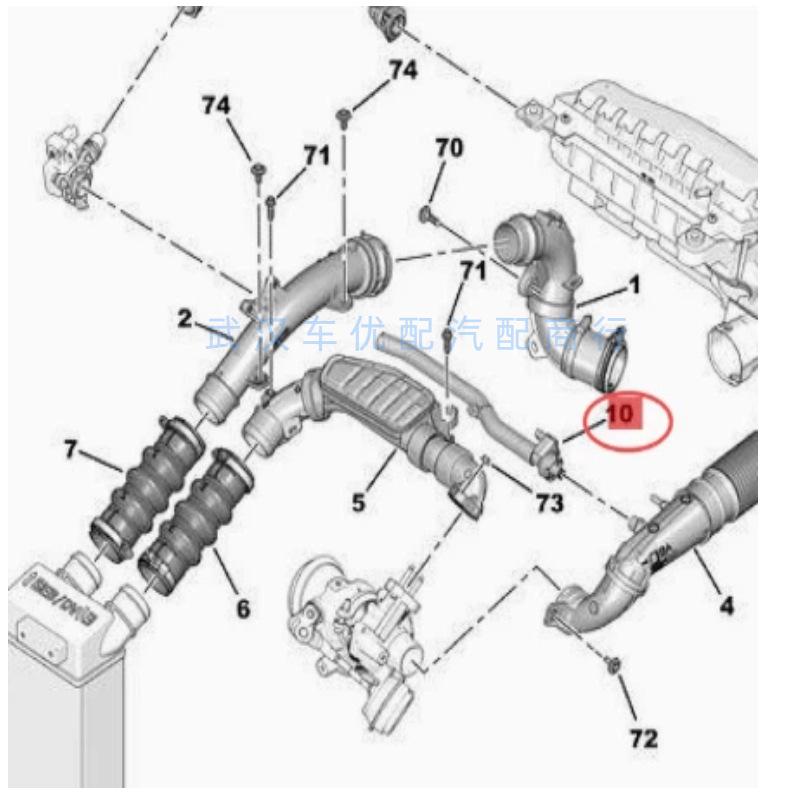 Peugeot 2008/308S Citroen C3XR 1.2T Crankcase Ventilation Exhaust Hose