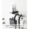 Yamazaki Tower Magnetic Umbrella Holder with Tray White 28x7x9.5cm Entryway Storage Organizer