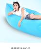 Portable Inflatable Air Sofa Recliner for Camping & Music Festivals