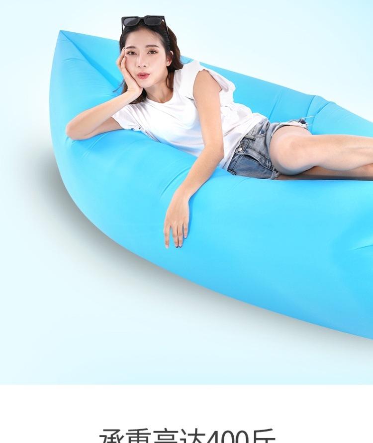 Portable Inflatable Air Sofa Recliner for Camping & Music Festivals