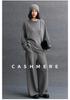Set di maglieria casual da donna in cashmere, vestibilità larga, tre pezzi, per Autunno/Inverno