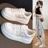 Little White Shoes Women's New Autumn Women's Shoes Versatile Soft Sole Soft Surface Thin Breathable Sports Casual Board Shoes