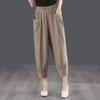 Women's Loose Fit Elastic Waist Harem Pants