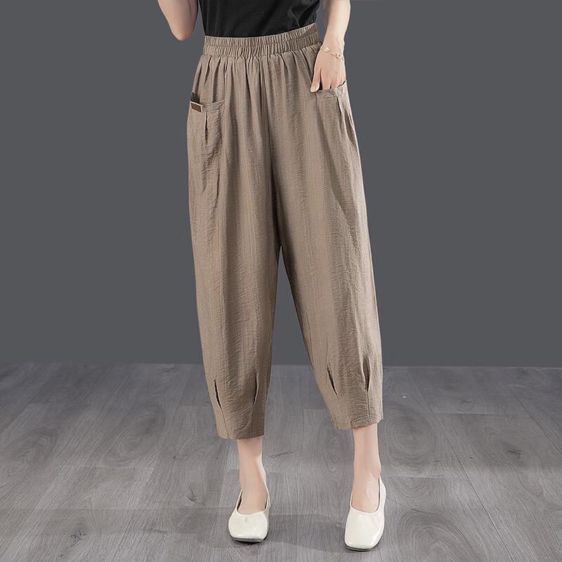 Women's Loose Fit Elastic Waist Harem Pants