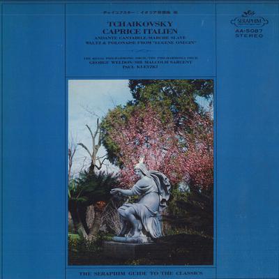 LP-Schallplatte - Tschaikowsky: Italienische Laune, usw.. AA5087 SERAPHIM Japan Obi Klassisch Gebraucht