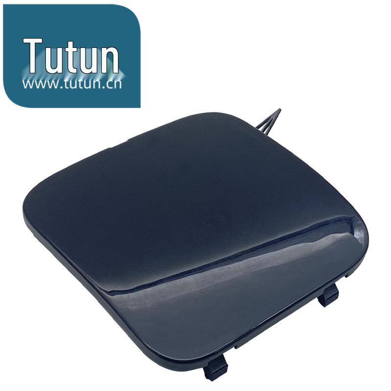 Front Tow Hook Cover for 2012-2013 X-Trail, Jade Black