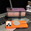 Luxury Solid Colors Magnetic Phone Case For iPhone Air 12 13 14 15 16 17 Pro Max Wireless Charging Shockproof Protective Hard Cover
