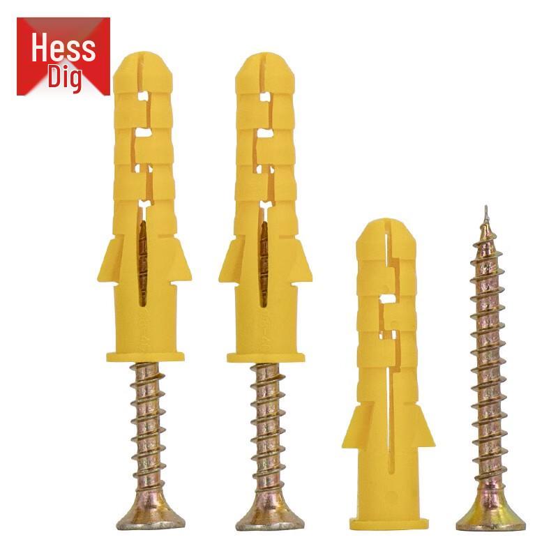 HESDIG JG-77 Nylon Plastic Expansion Anchors