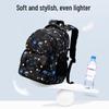 Lishen Boys' Space Element Ultra-Light Primary School Backpack