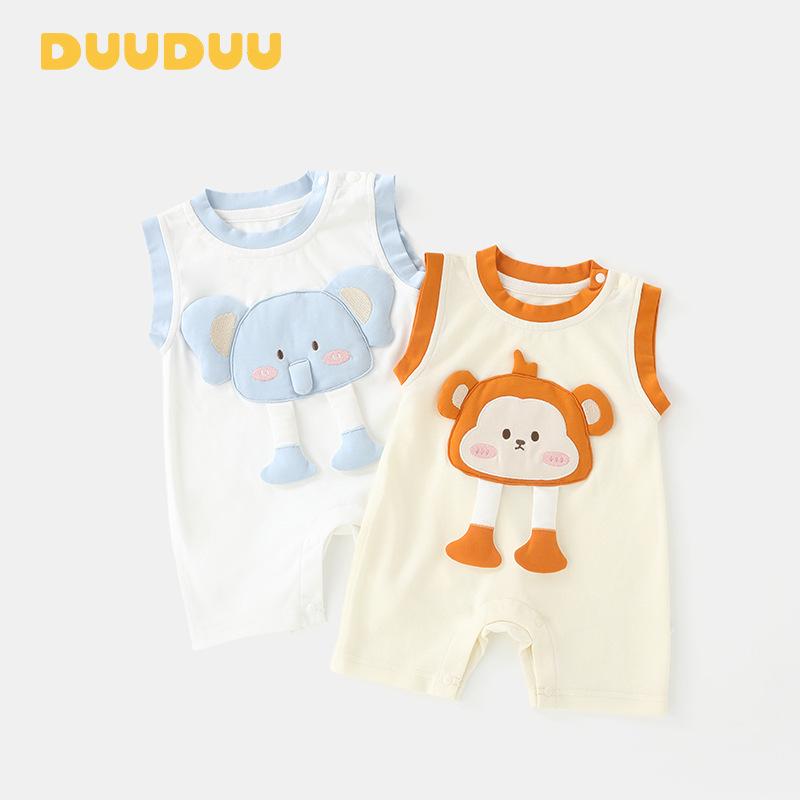 

DUUDUU Summer 2025 Thin Baby Romper for Boys & Girls - Newborn Class A Jumpsuit 80cm (6-10 months, up to 20 lbs) абрикосовий