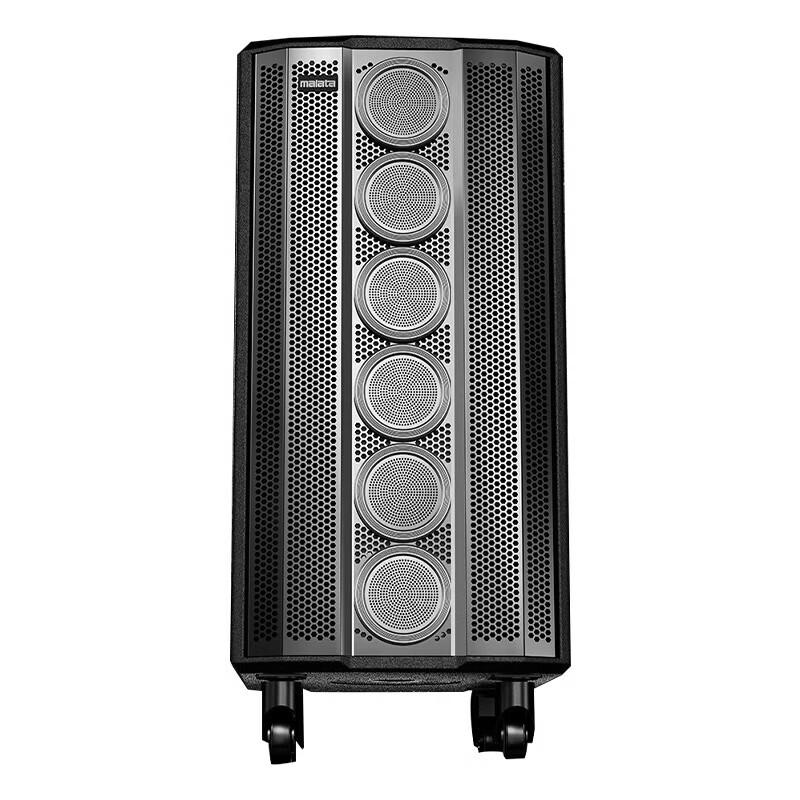 Malata M+9797 Portable Karaoke Bluetooth Speaker (CN Version)