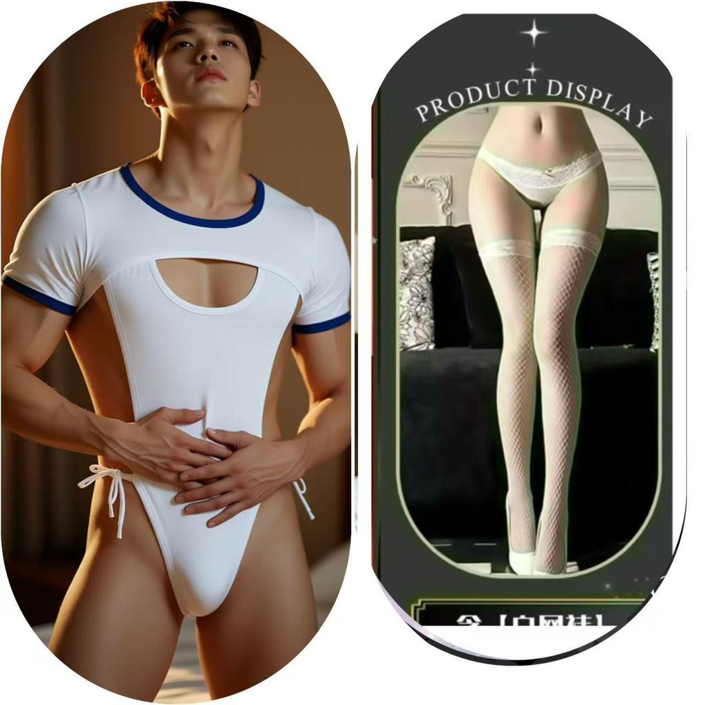 Plus Size Men's Cross-Dressing Erotic Lingerie: Open Crotch Student Outfit, Nipple-Revealing Bodysuit, Seductive Flirtation Uniform