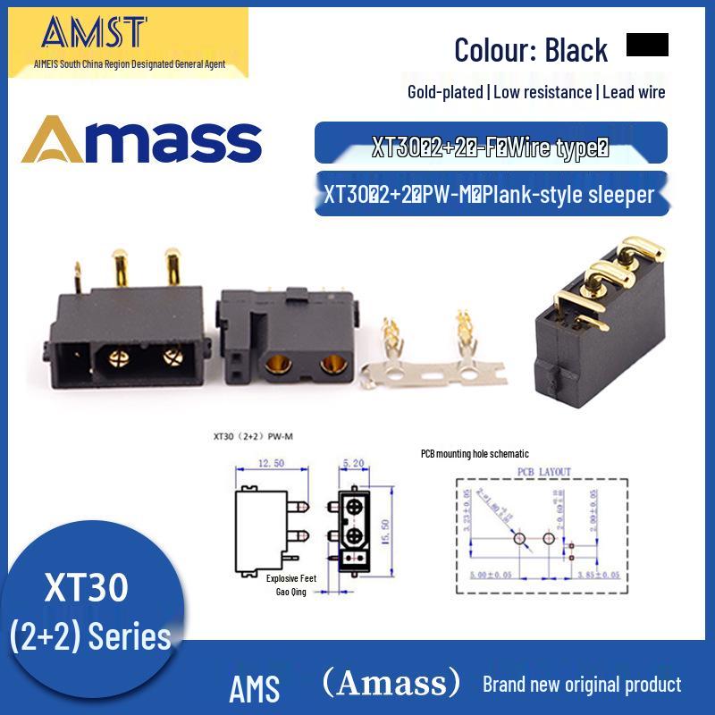 Genuine Amass XT30U Plug with Signal Pin (2+2)PB/PW-F XT30APB-M