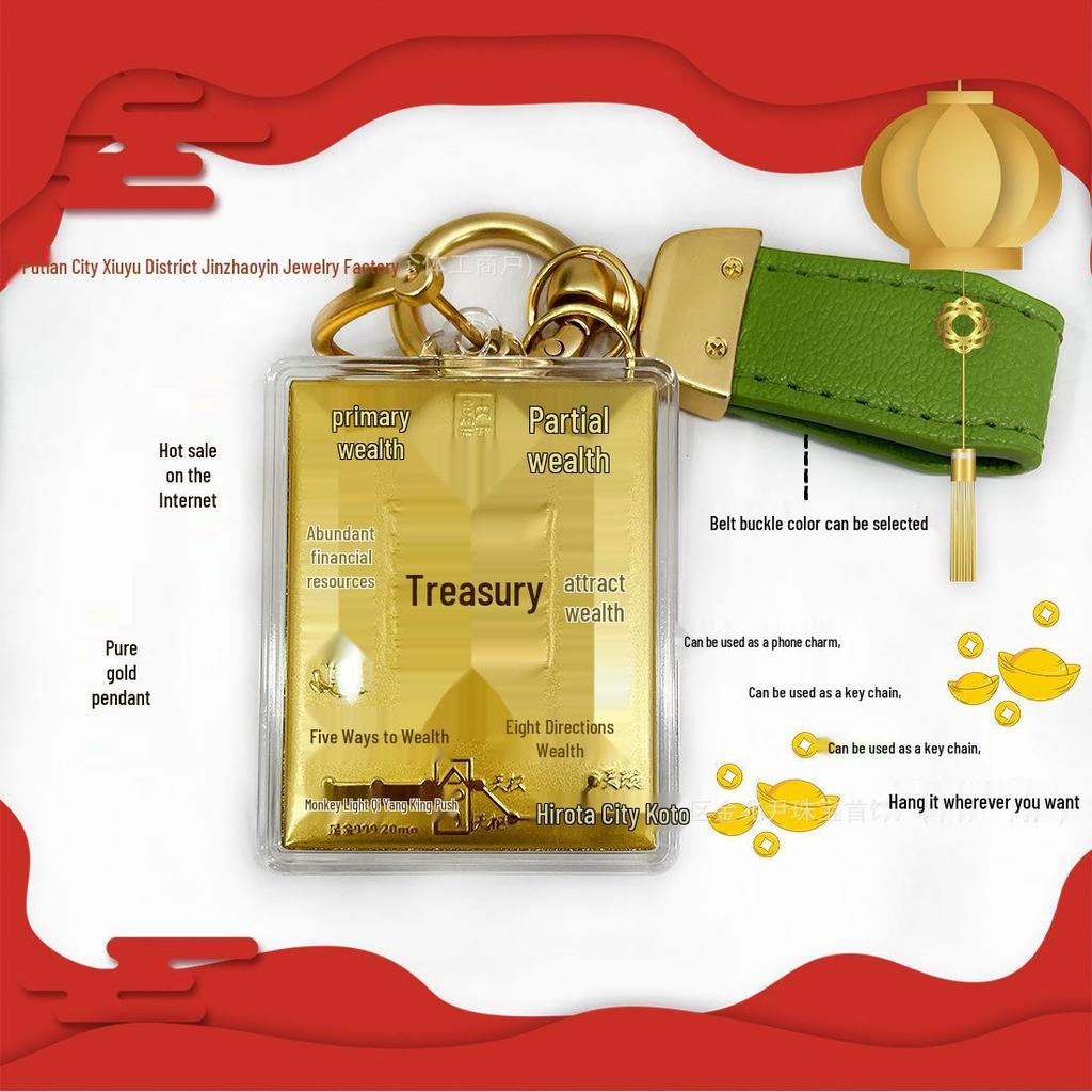 Pure Gold Wealth Vault Mobile Charm: Lucky Gold Bag Keychain