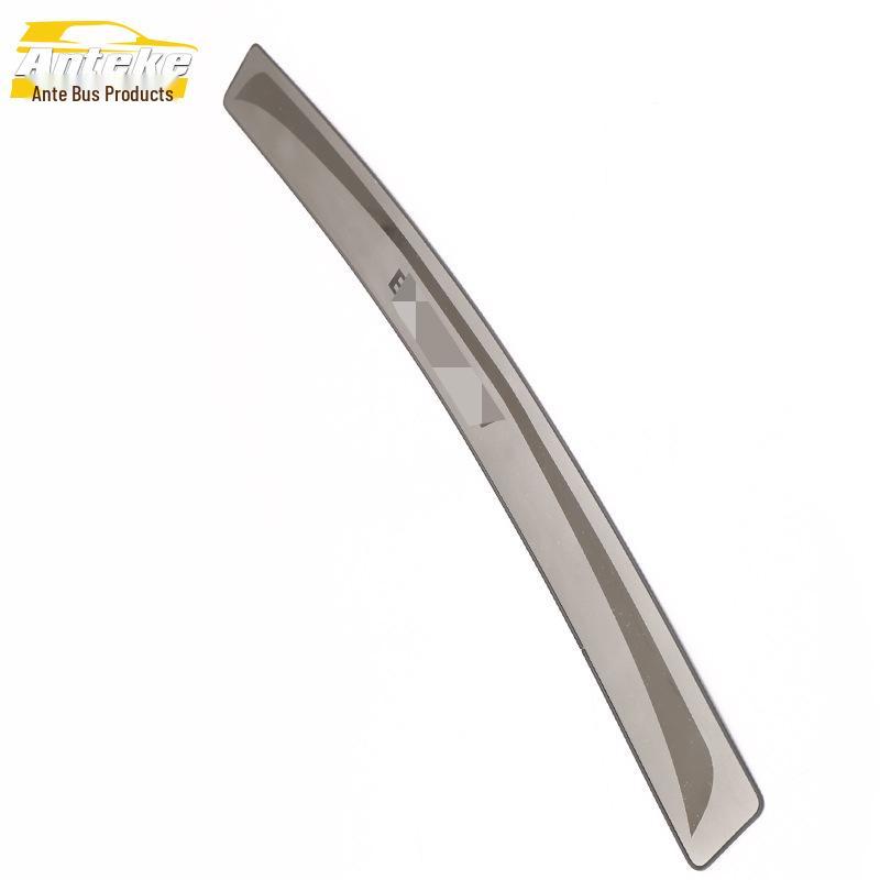 Elantra Rear Bumper Guard: Stainless Steel Tailgate Protection Pedal & Decorative Sticker