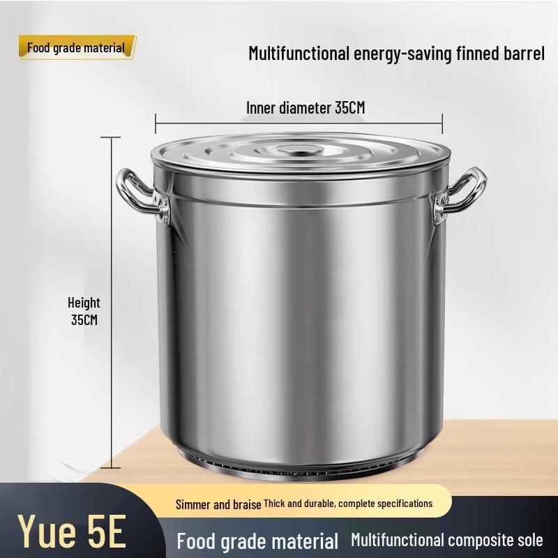 Jiwanggu 201 Stainless Steel Energy-Saving Stockpot