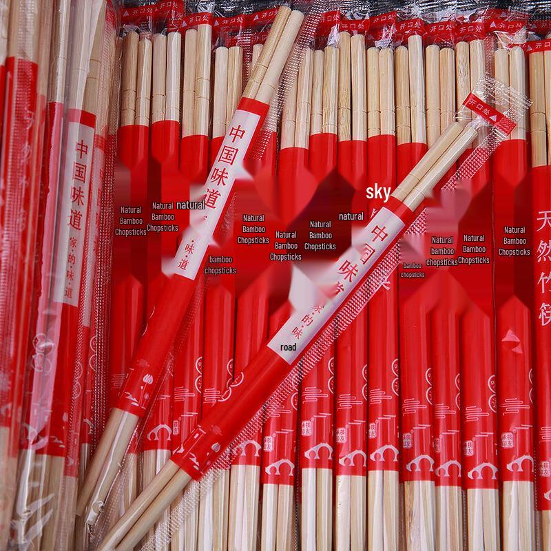 Jednorázové hůlky NHZHIW