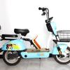 Front Child Safety Seat Electric Scooter Bike Baby Kid