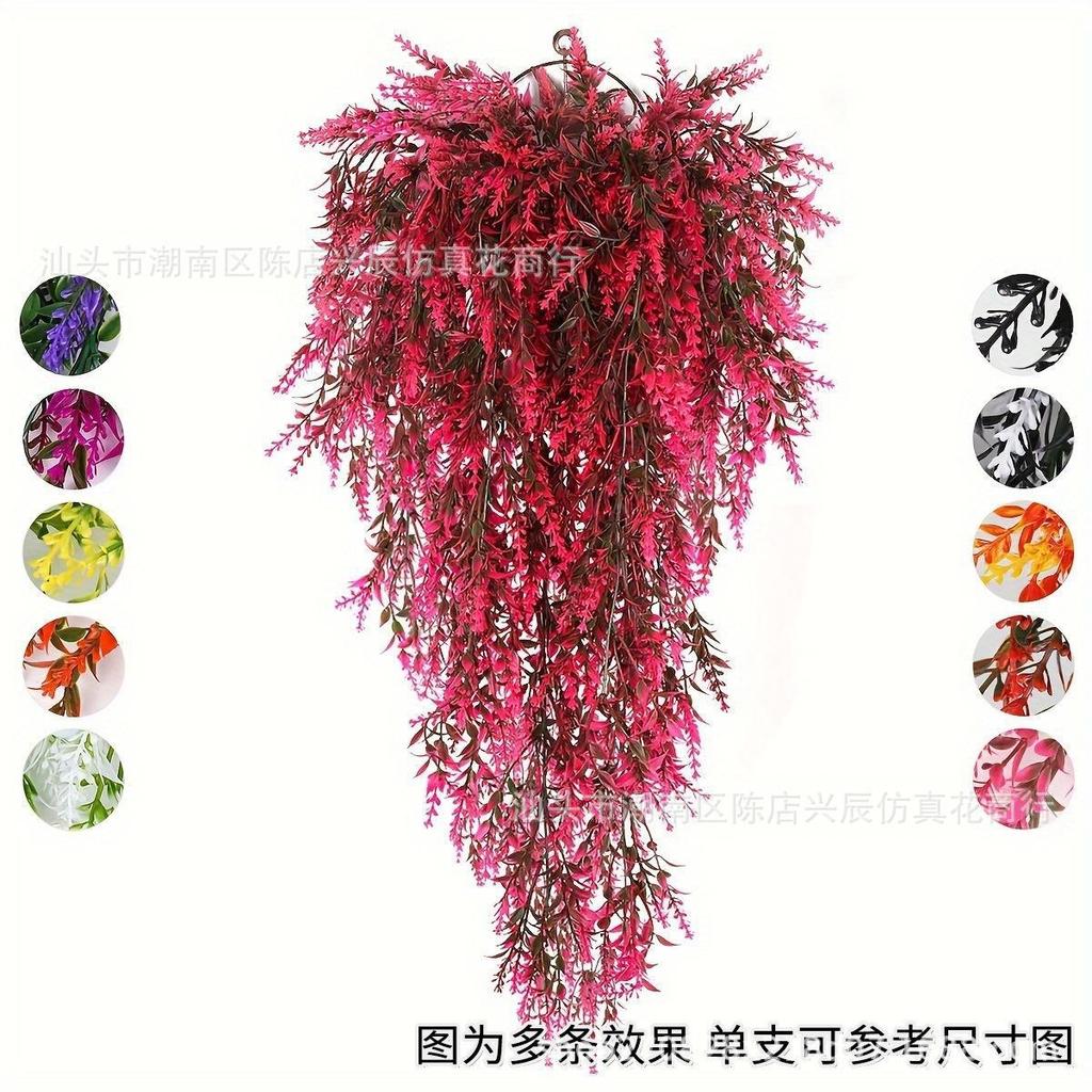 Artificial Hanging Vines Set of 2 for Wall Decor Faux