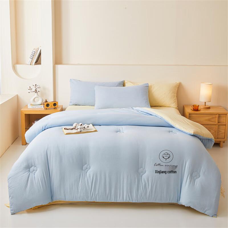 Xiao Yue Ya All-Season Xinjiang Cotton Duvet