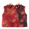 Plus Size Floral Two-Tone Stand Collar Vest for Middle-Aged and Elderly Women - Spring & Autumn Style