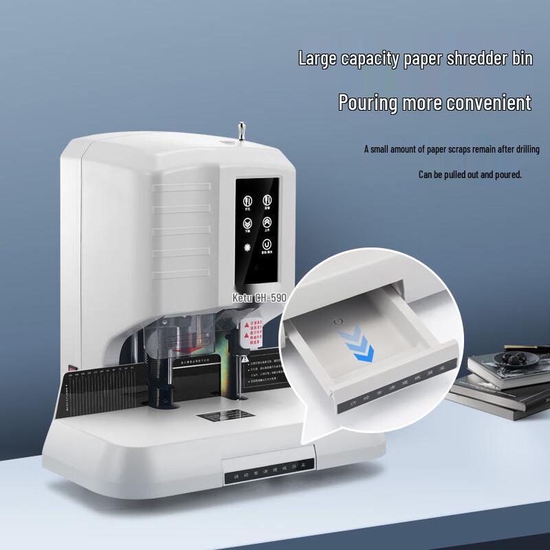 Comet CM-590 Automatic Financial Document Binding Machine CN plug (adapter included)