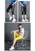 Pantalones Cortos Harem Sueltos Casuales Estilo Coreano para Mujer - Verano 2019 Fitness