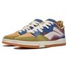LINING Weiwu Wave Pro Skate Shoes 'Multicolor' AECT047-1