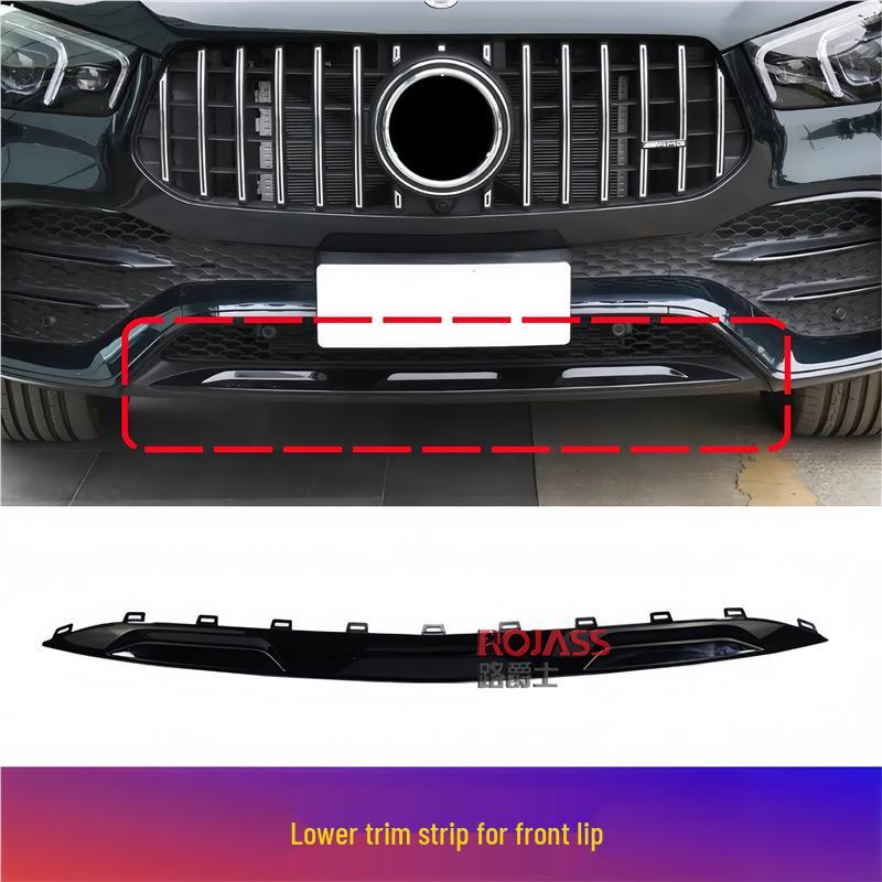 Mercedes GLE Blackened AMG Front Bumper Trim Strip (GLE350/GLE53/GLE450) Electroplated W167 Bright Lip