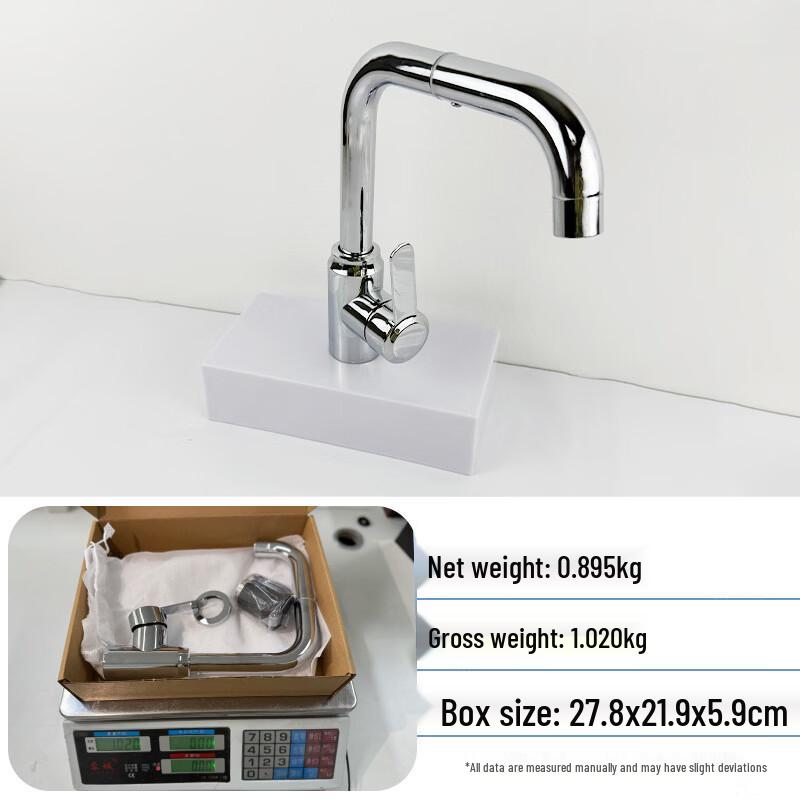 TLXT Electroplated Single Cold Basin Faucet
