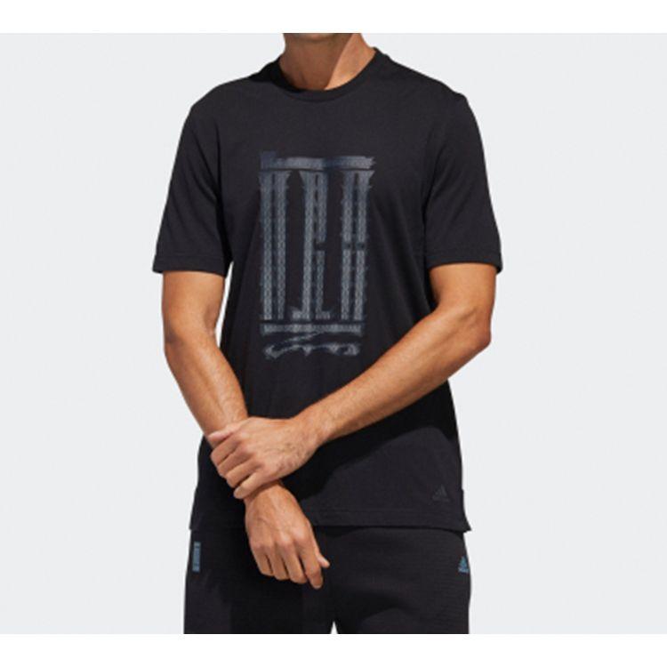 Adidas Wuji Series Sports Casual Short Sleeve T-Shirt Men Tops Black GL8191